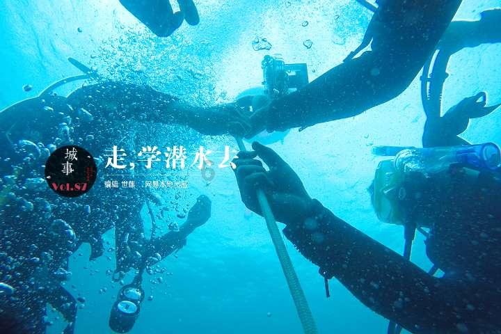MESUX米岫2024春季上新,穿上新品为春天增添一抹亮彩
