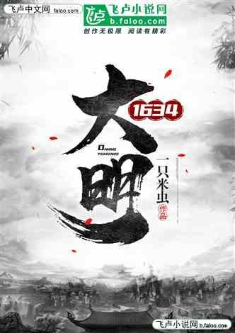 郑州检察六个作品获奖！第三届全省检察机关“三微”优秀作品征集评选活动获奖结果揭晓